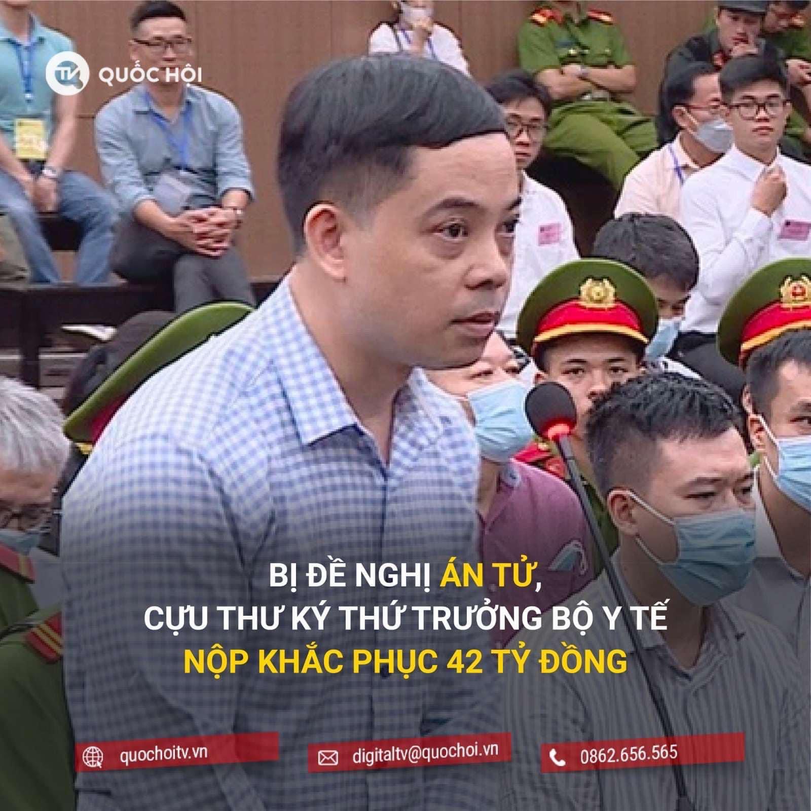 Nguyên tắc suy đoán vô tội được quy định như thế nào trong pháp luật Việt Nam ?